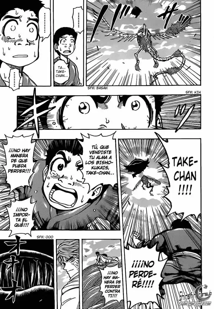 Toriko (2008) - Capítulo 191 - Página 8 - LectorTMOo