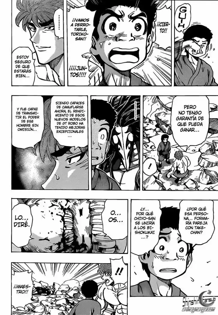 Toriko (2008) - Capítulo 191 - Página 14 - LectorTMOo