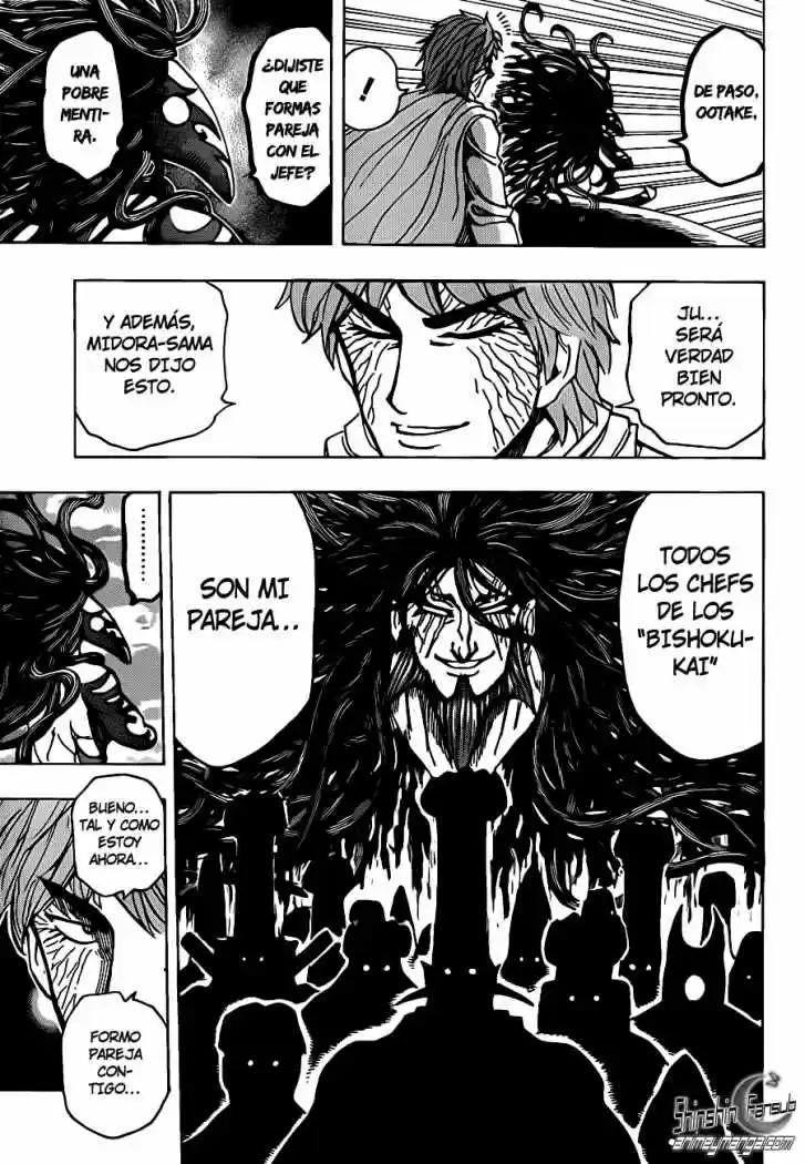 Toriko (2008) - Capítulo 191 - Página 17 - LectorTMOo
