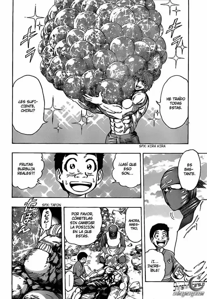 Toriko (2008) - Capítulo 192 - Página 5 - LectorTMOo