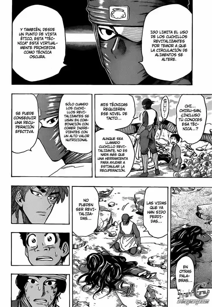 Toriko (2008) - Capítulo 192 - Página 7 - LectorTMOo