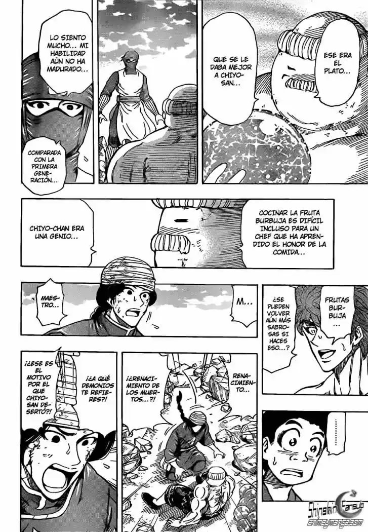 Toriko (2008) - Capítulo 192 - Página 9 - LectorTMOo