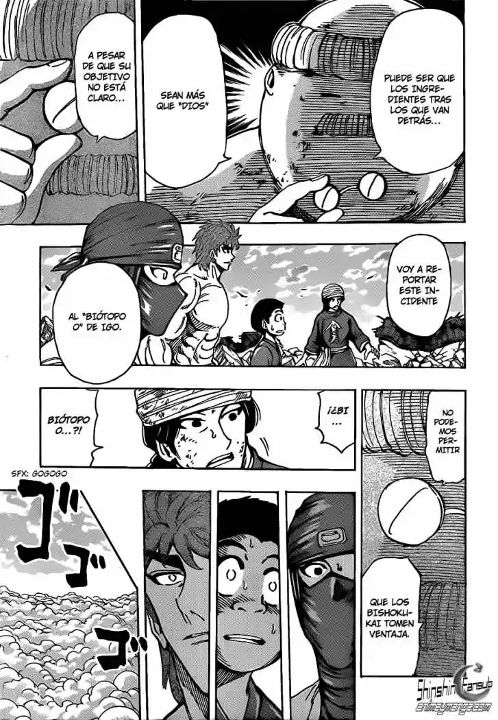 Toriko (2008) - Capítulo 192 - Página 16 - LectorTMOo