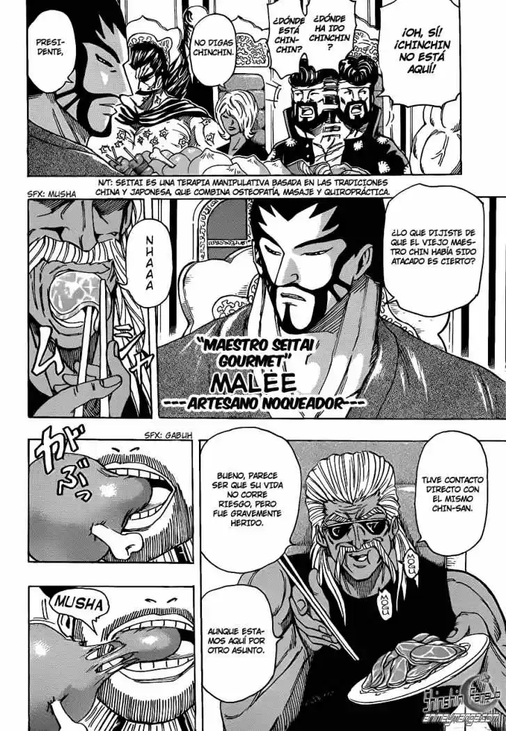 Toriko (2008) - Capítulo 193 - Página 4 - LectorTMOo