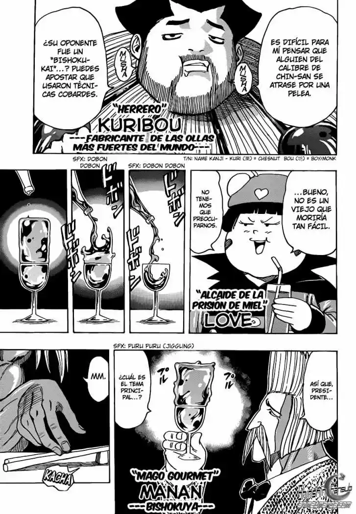 Toriko (2008) - Capítulo 193 - Página 5 - LectorTMOo