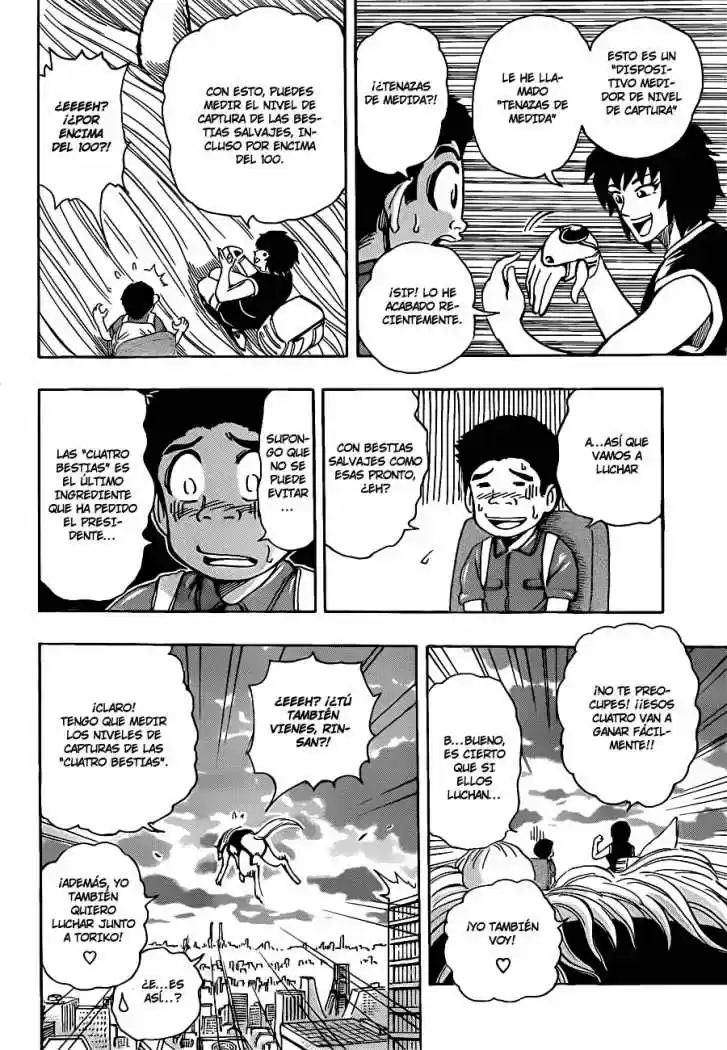 Toriko (2008) - Capítulo 194 - Página 14 - LectorTMOo