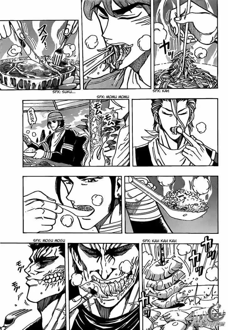 Toriko (2008) - Capítulo 195 - Página 4 - LectorTMOo