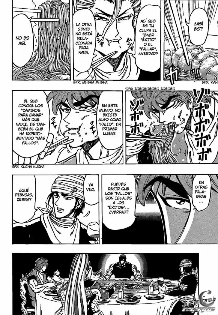 Toriko (2008) - Capítulo 195 - Página 7 - LectorTMOo