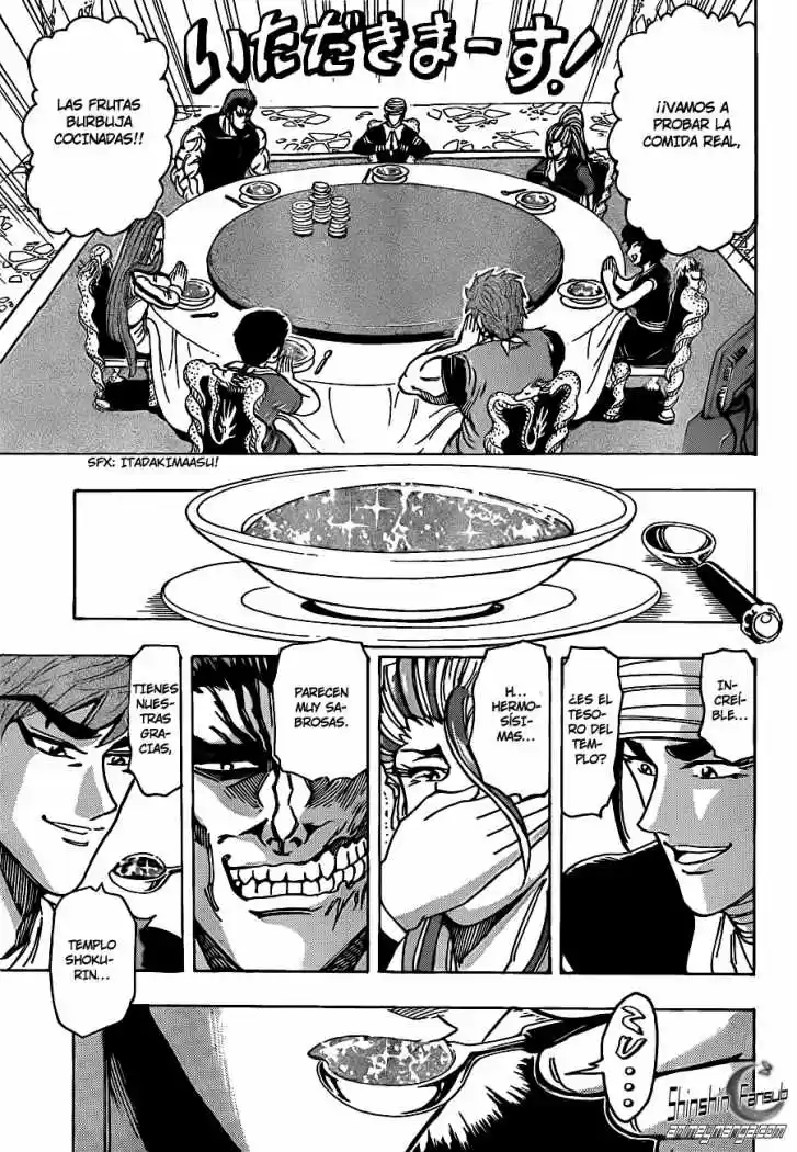 Toriko (2008) - Capítulo 195 - Página 12 - LectorTMOo