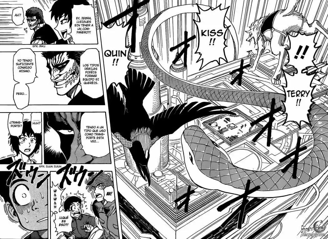 Toriko (2008) - Capítulo 195 - Página 17 - LectorTMOo