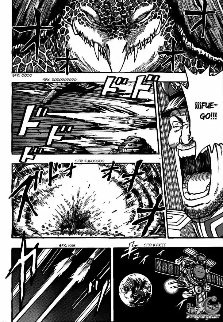 Toriko (2008) - Capítulo 196 - Página 6 - LectorTMOo