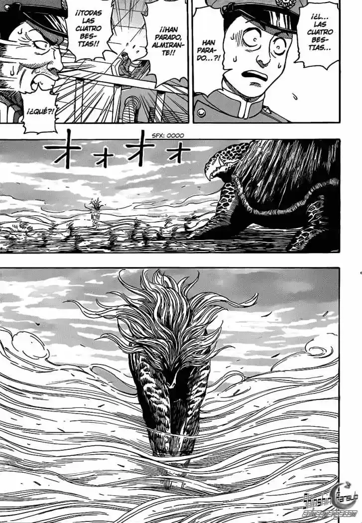 Toriko (2008) - Capítulo 196 - Página 12 - LectorTMOo