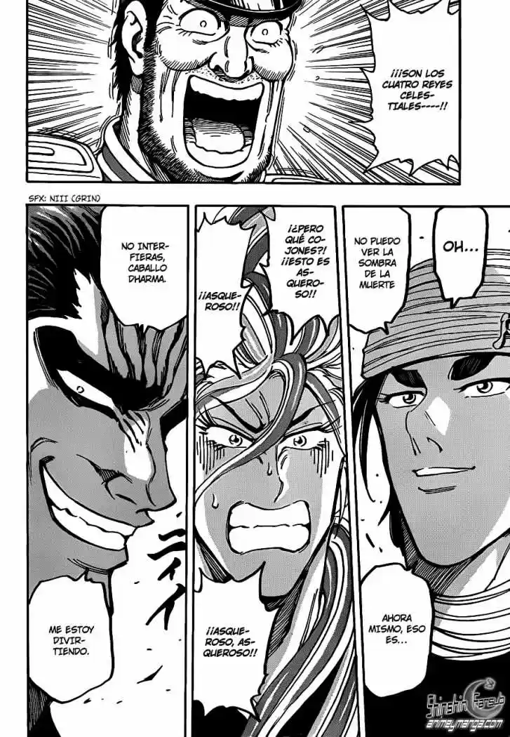 Toriko (2008) - Capítulo 196 - Página 15 - LectorTMOo