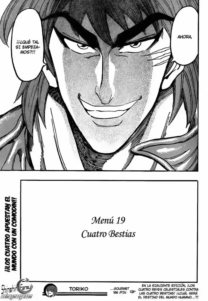 Toriko (2008) - Capítulo 196 - Página 16 - LectorTMOo