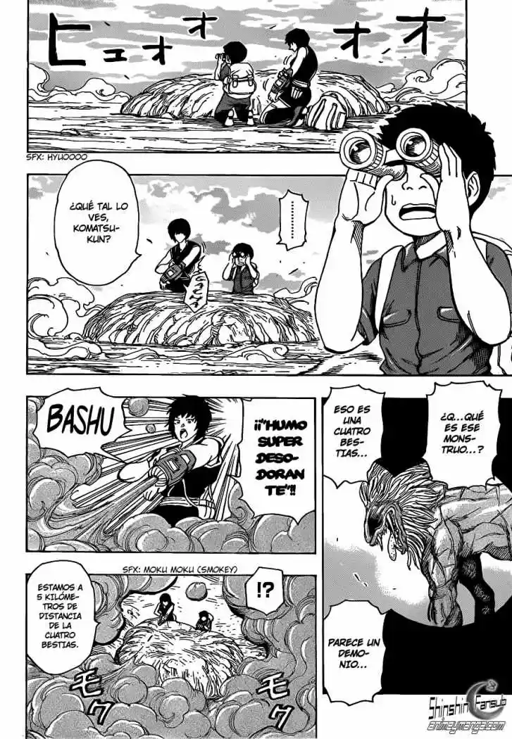 Toriko (2008) - Capítulo 197 - Página 4 - LectorTMOo