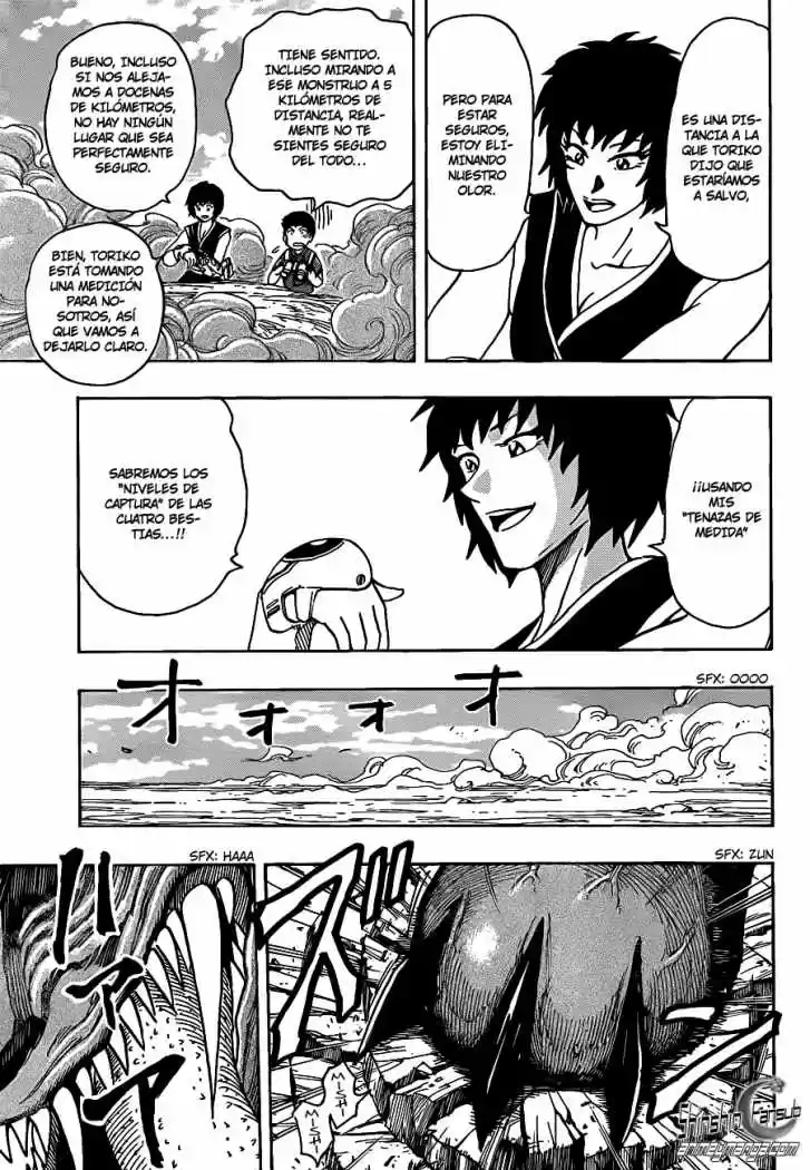 Toriko (2008) - Capítulo 197 - Página 5 - LectorTMOo