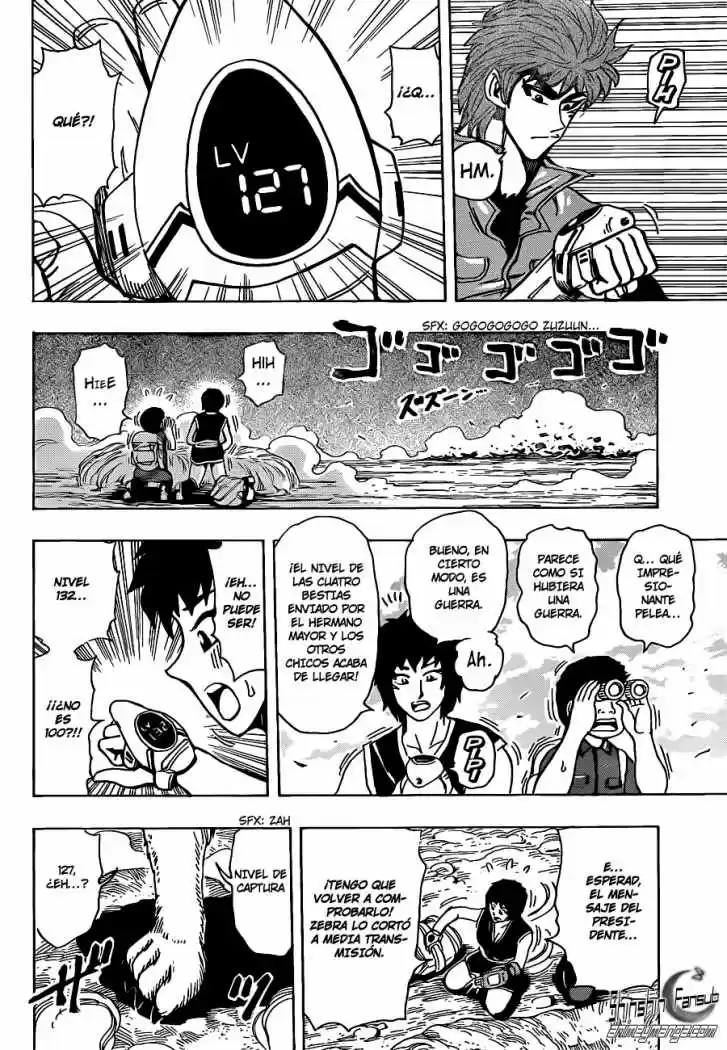 Toriko (2008) - Capítulo 197 - Página 17 - LectorTMOo