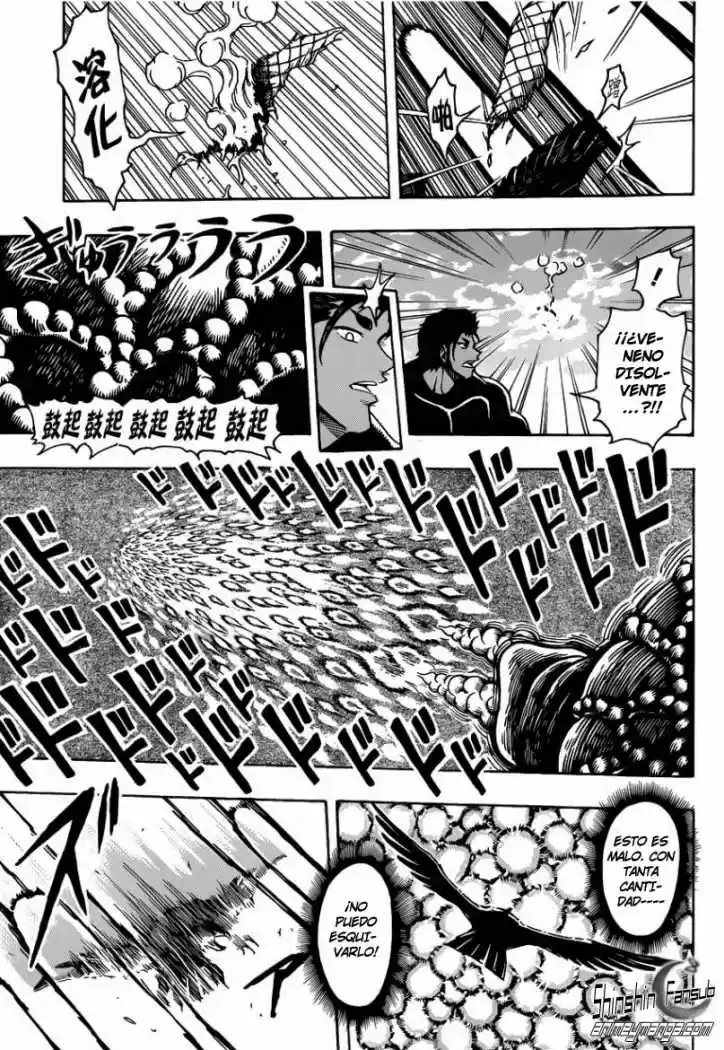 Toriko (2008) - Capítulo 198 - Página 4 - LectorTMOo
