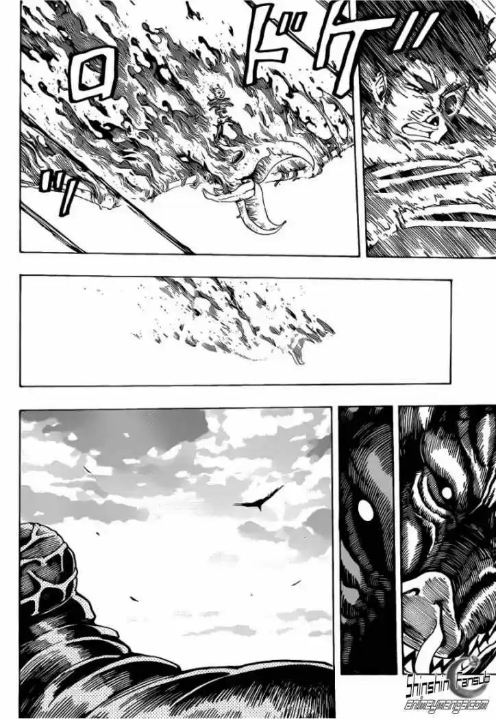 Toriko (2008) - Capítulo 198 - Página 5 - LectorTMOo