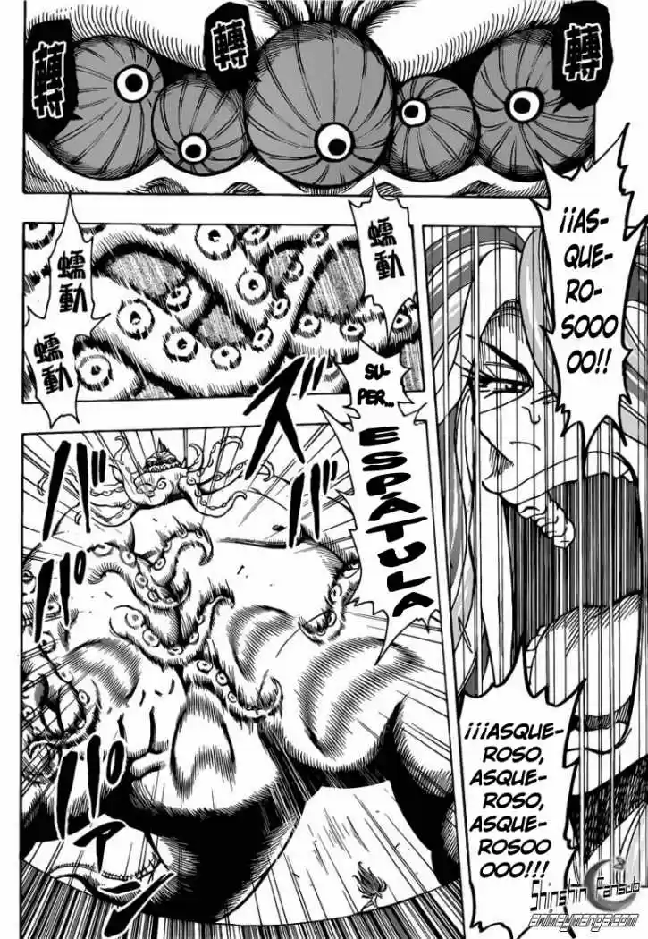 Toriko (2008) - Capítulo 198 - Página 9 - LectorTMOo
