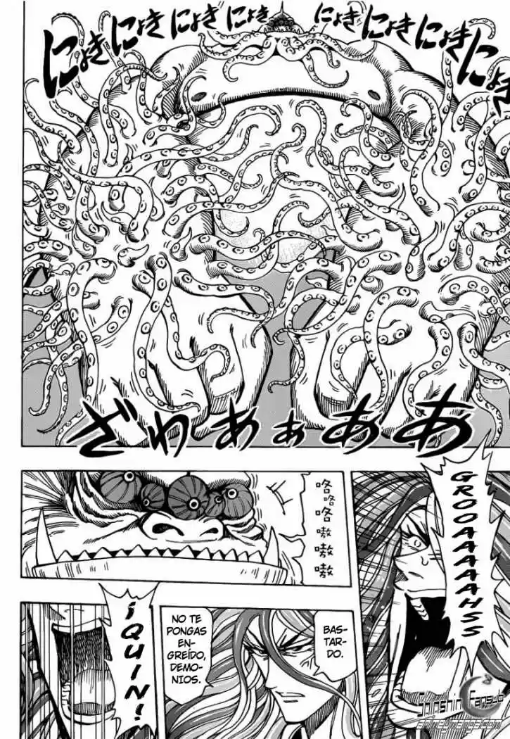 Toriko (2008) - Capítulo 198 - Página 11 - LectorTMOo