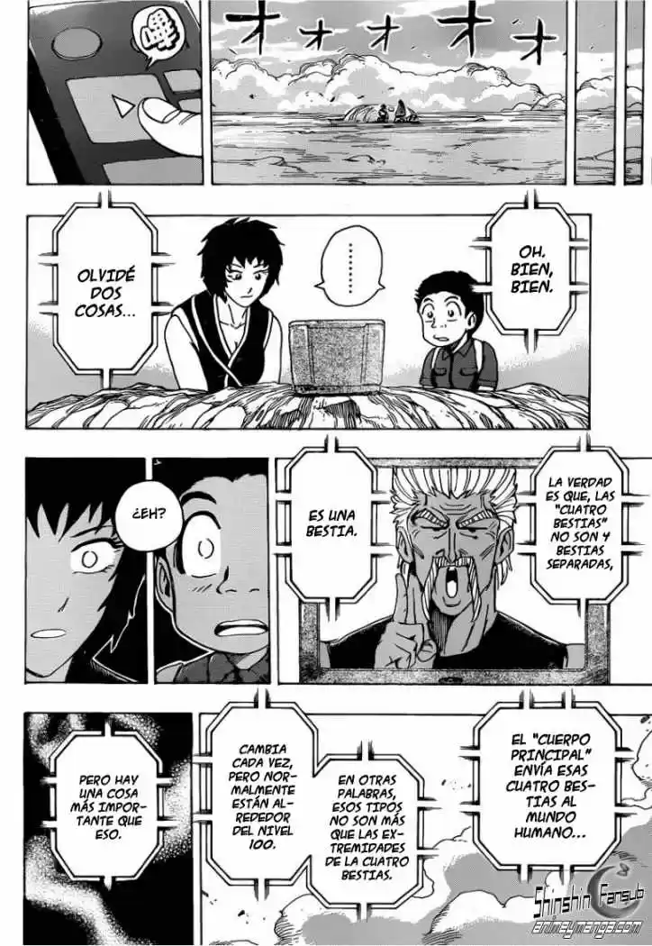 Toriko (2008) - Capítulo 198 - Página 17 - LectorTMOo