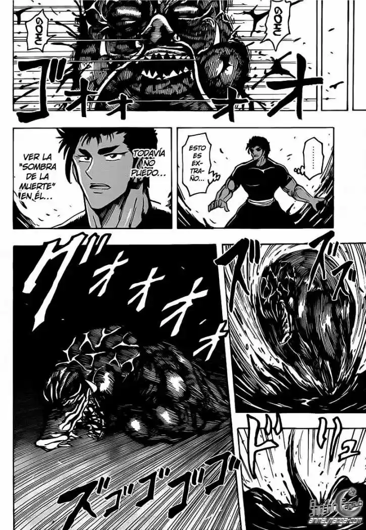 Toriko (2008) - Capítulo 200 - Página 11 - LectorTMOo