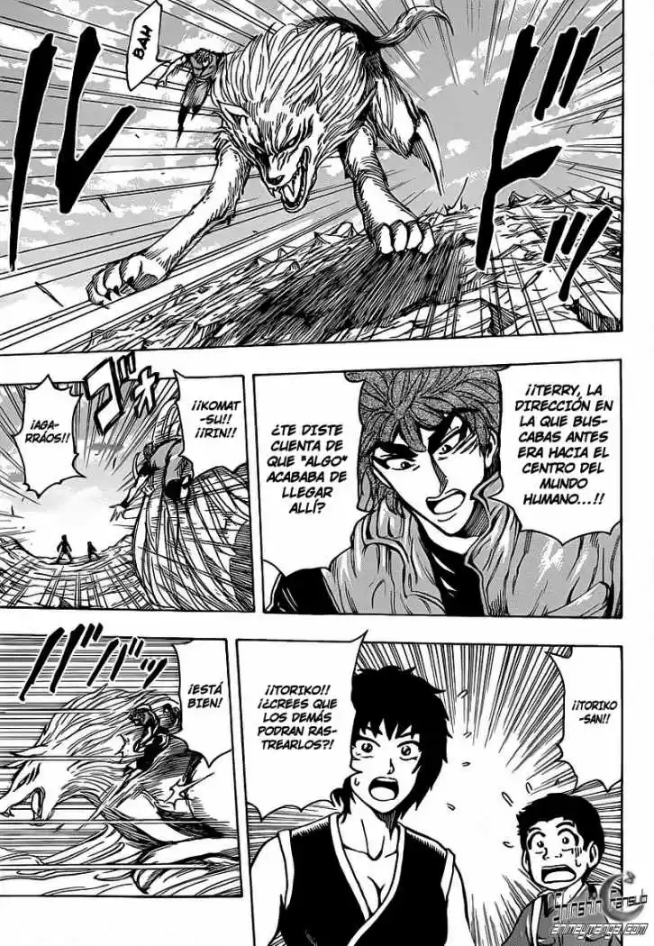 Toriko (2008) - Capítulo 200 - Página 14 - LectorTMOo