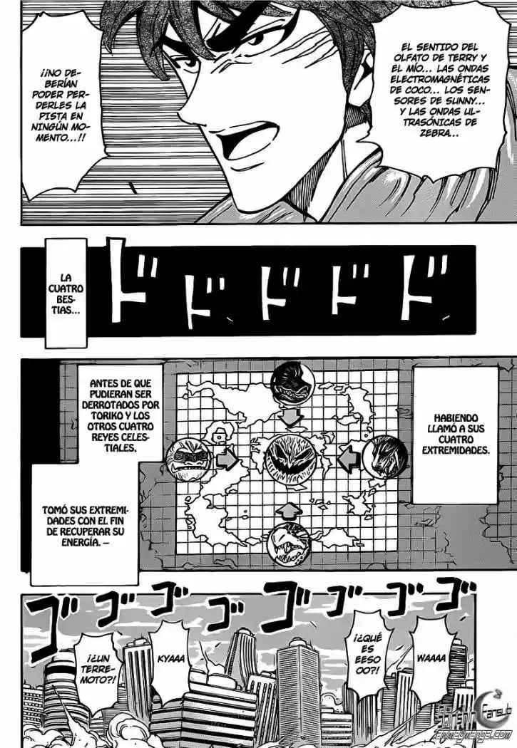 Toriko (2008) - Capítulo 200 - Página 15 - LectorTMOo