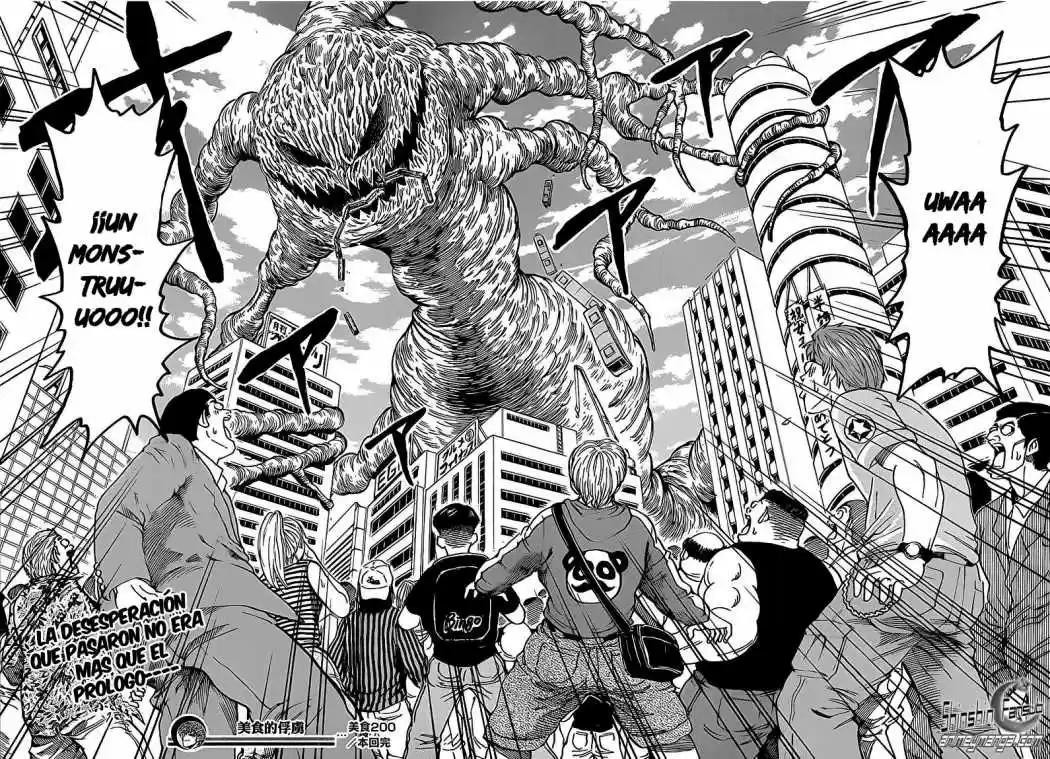 Toriko (2008) - Capítulo 200 - Página 17 - LectorTMOo