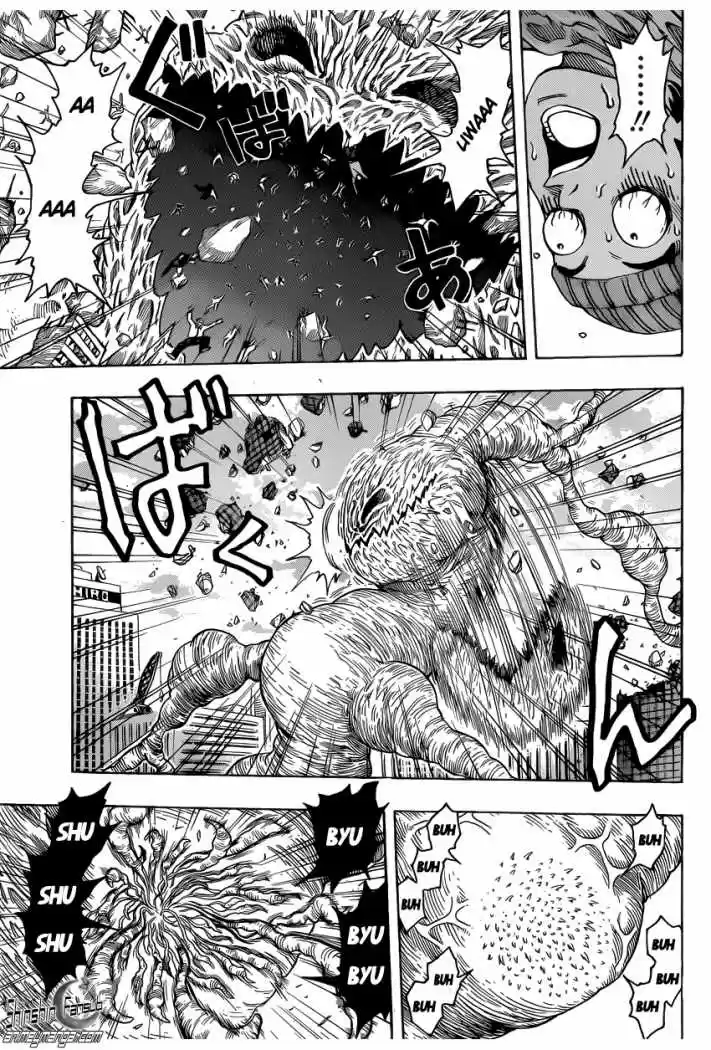 Toriko (2008) - Capítulo 201 - Página 5 - LectorTMOo