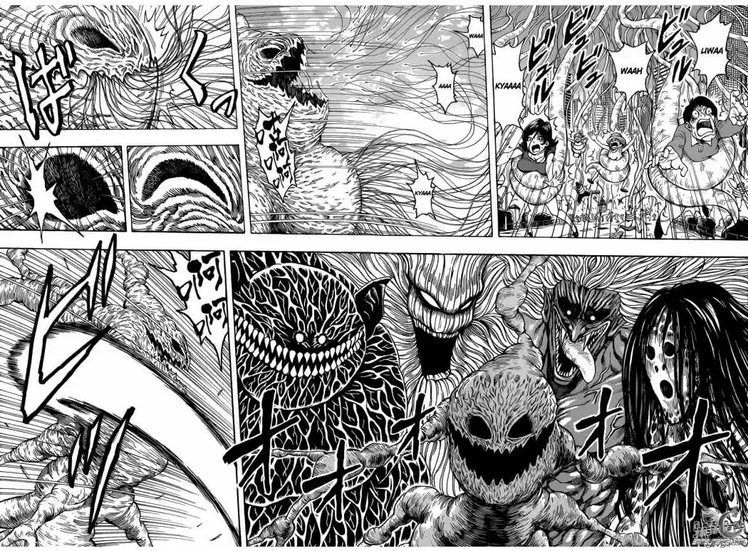 Toriko (2008) - Capítulo 201 - Página 6 - LectorTMOo