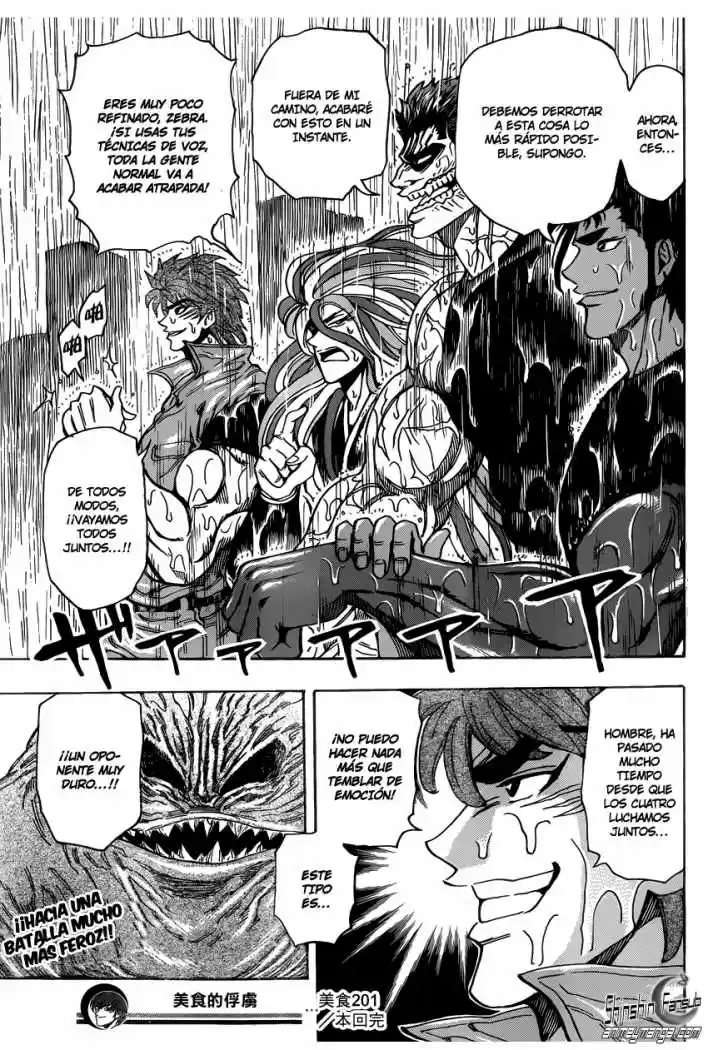 Toriko (2008) - Capítulo 201 - Página 17 - LectorTMOo