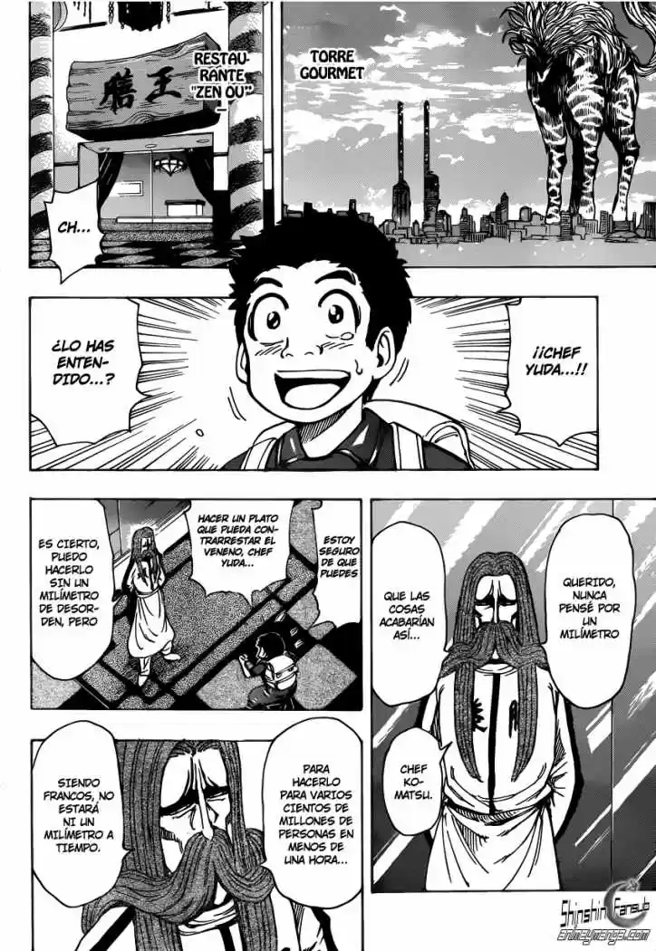 Toriko (2008) - Capítulo 202 - Página 17 - LectorTMOo