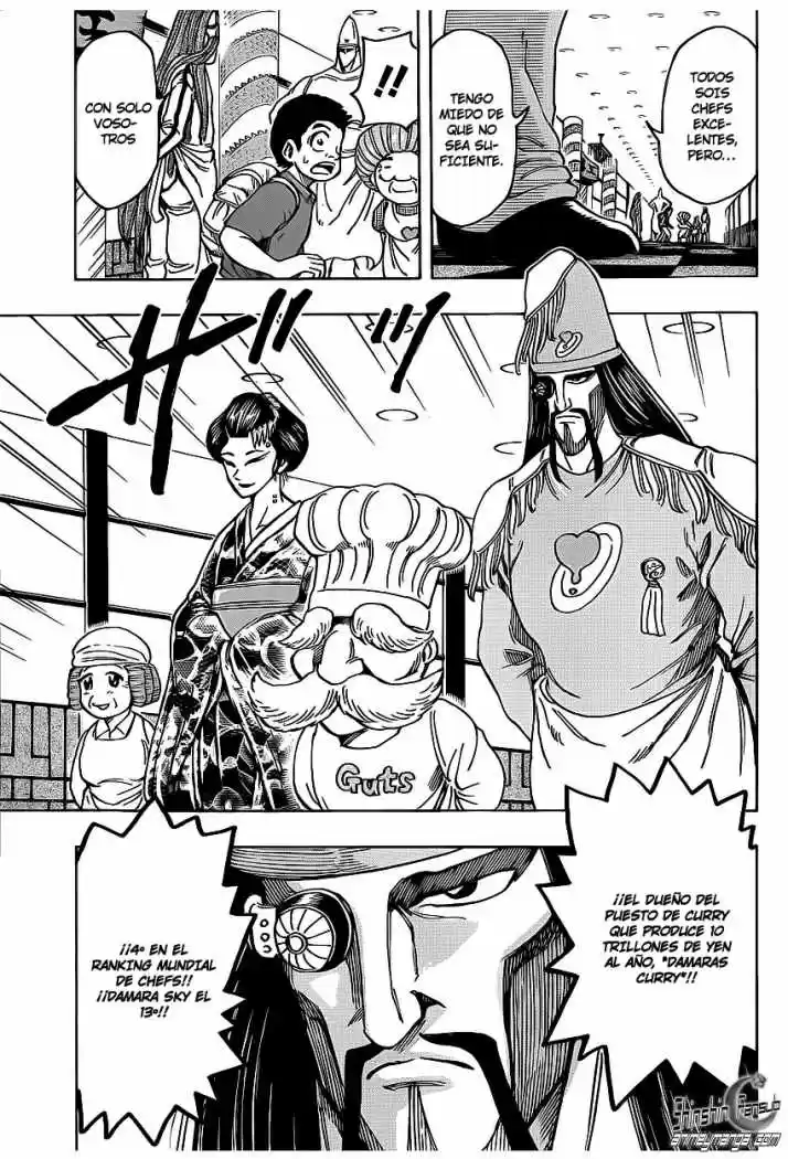 Toriko (2008) - Capítulo 203 - Página 4 - LectorTMOo