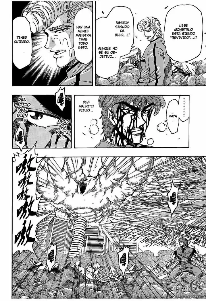 Toriko (2008) - Capítulo 203 - Página 12 - LectorTMOo