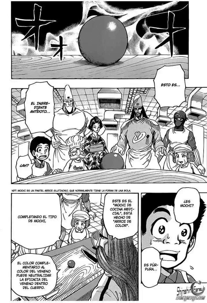Toriko (2008) - Capítulo 203 - Página 14 - LectorTMOo