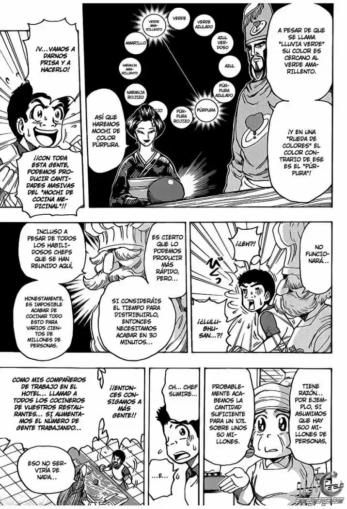 Toriko (2008) - Capítulo 203 - Página 15 - LectorTMOo