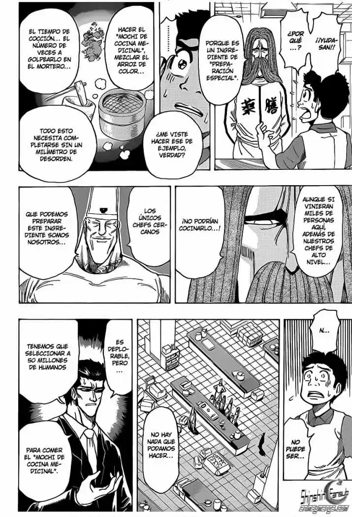 Toriko (2008) - Capítulo 203 - Página 16 - LectorTMOo