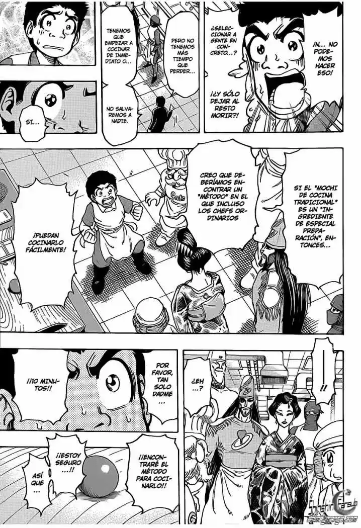 Toriko (2008) - Capítulo 203 - Página 17 - LectorTMOo