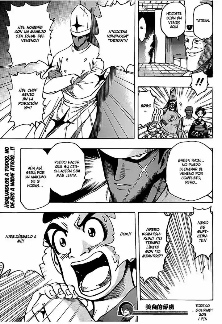 Toriko (2008) - Capítulo 203 - Página 19 - LectorTMOo