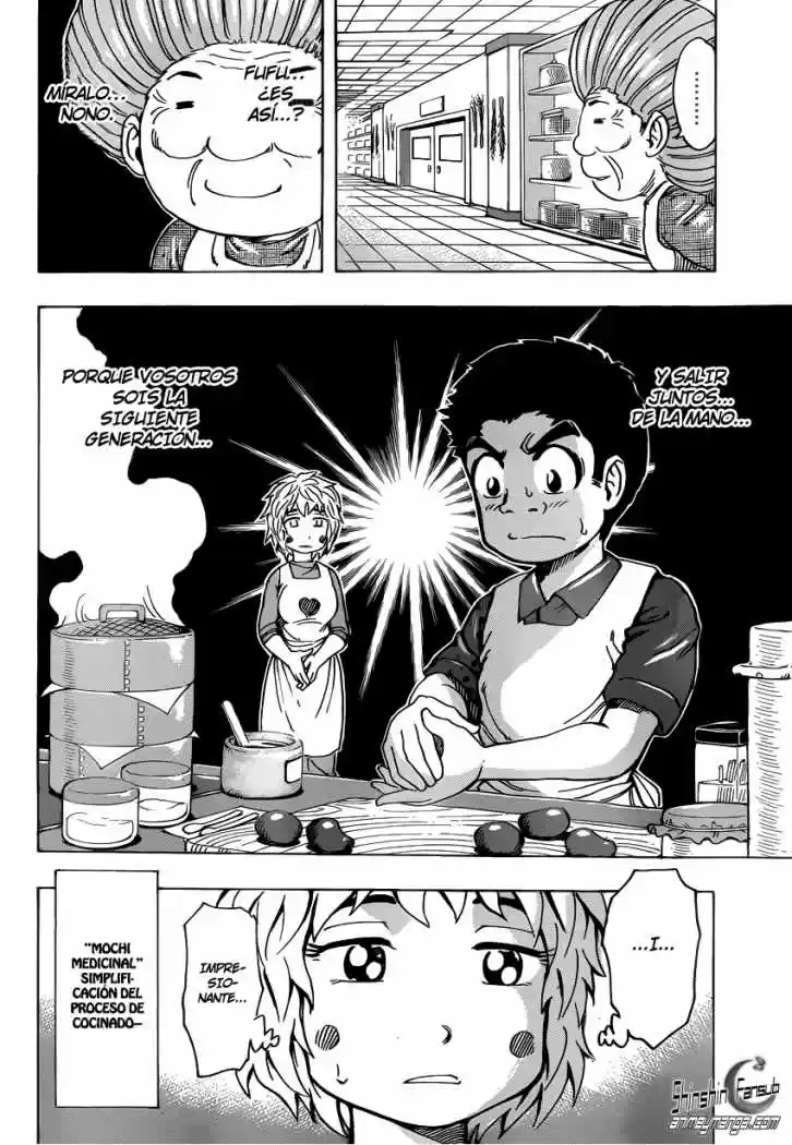 Toriko (2008) - Capítulo 204 - Página 8 - LectorTMOo