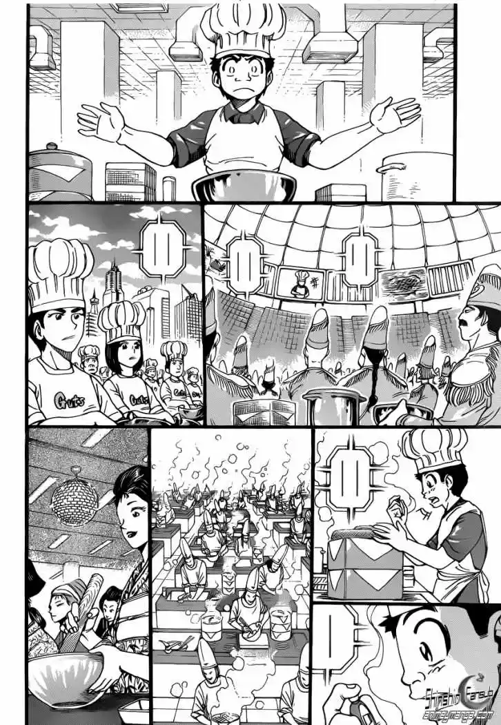 Toriko (2008) - Capítulo 204 - Página 14 - LectorTMOo