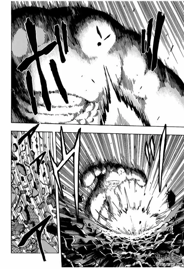 Toriko (2008) - Capítulo 205 - Página 12 - LectorTMOo