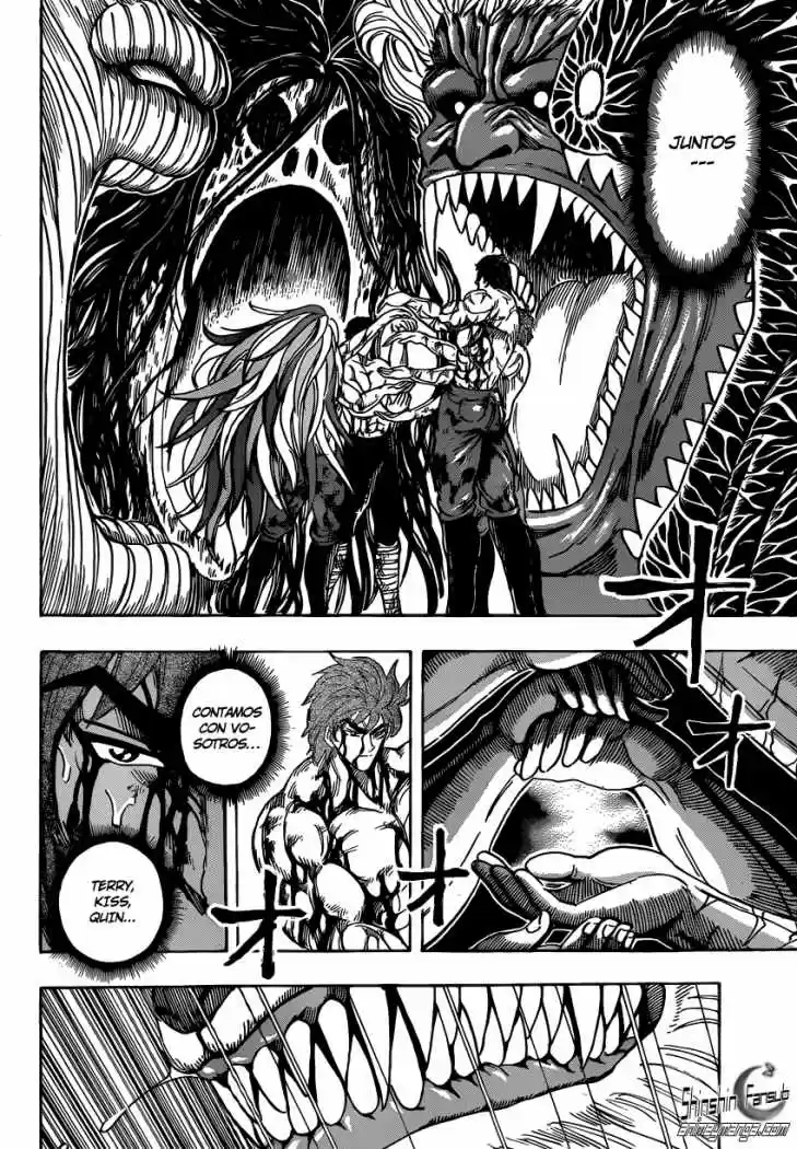 Toriko (2008) - Capítulo 206 - Página 5 - LectorTMOo