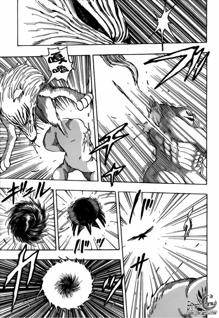 Toriko (2008) - Capítulo 206 - Página 6 - LectorTMOo