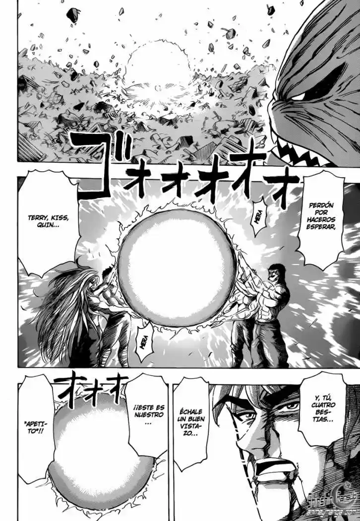 Toriko (2008) - Capítulo 206 - Página 17 - LectorTMOo
