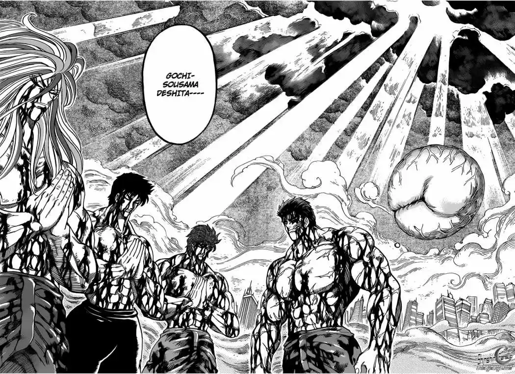 Toriko (2008) - Capítulo 207 - Página 12 - LectorTMOo