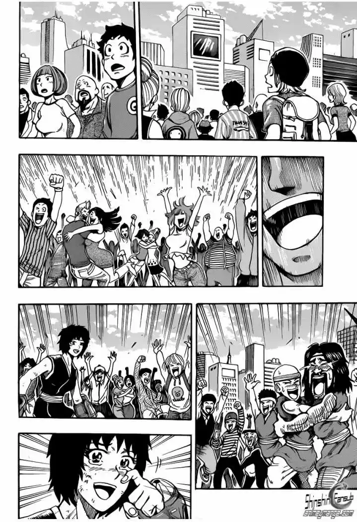 Toriko (2008) - Capítulo 207 - Página 13 - LectorTMOo