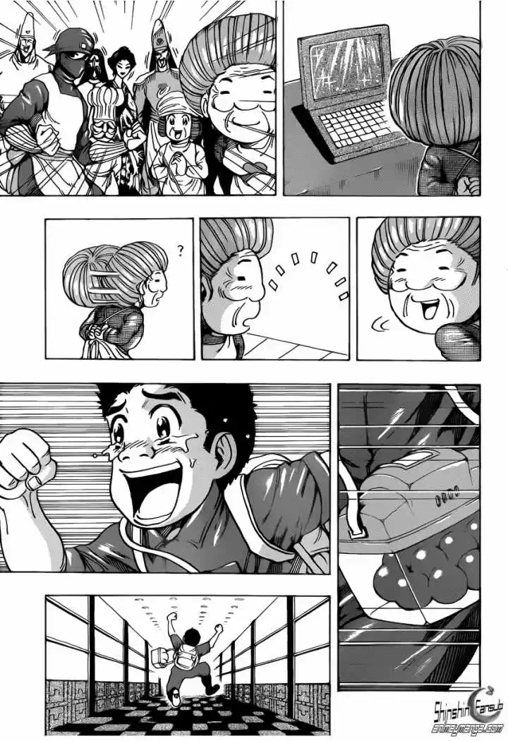 Toriko (2008) - Capítulo 207 - Página 14 - LectorTMOo